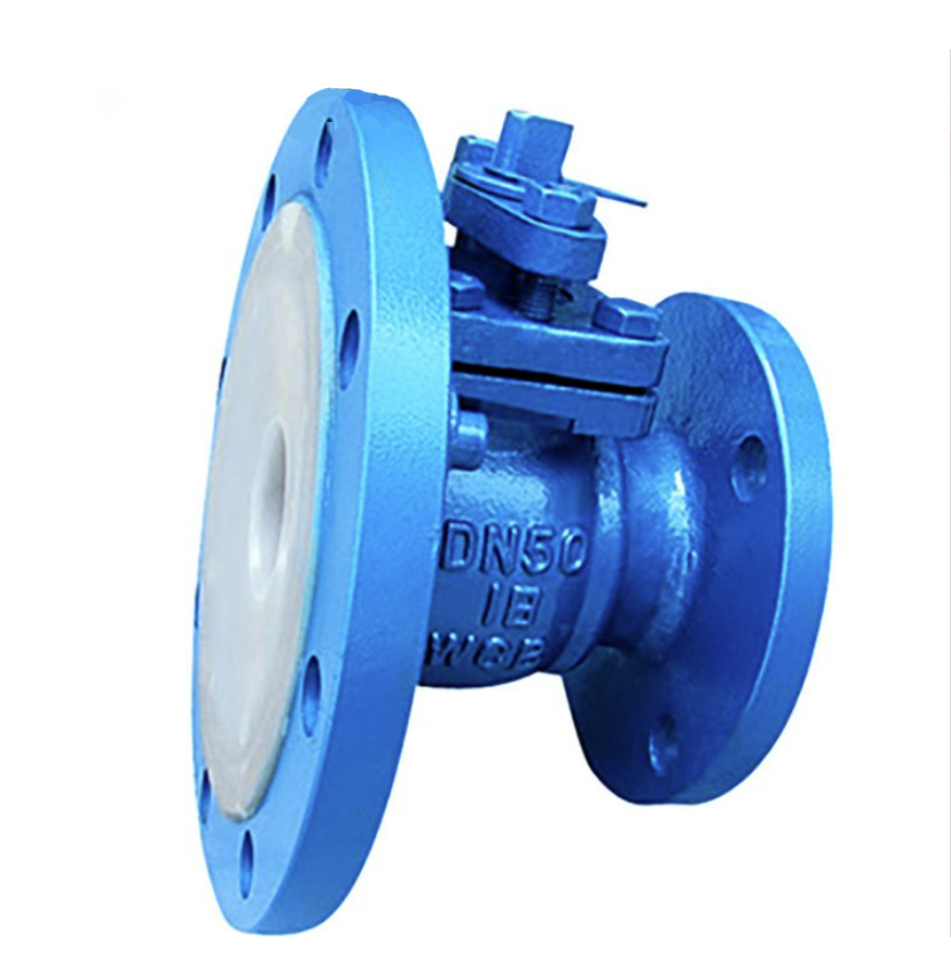 Q41F46型襯氟放料閥