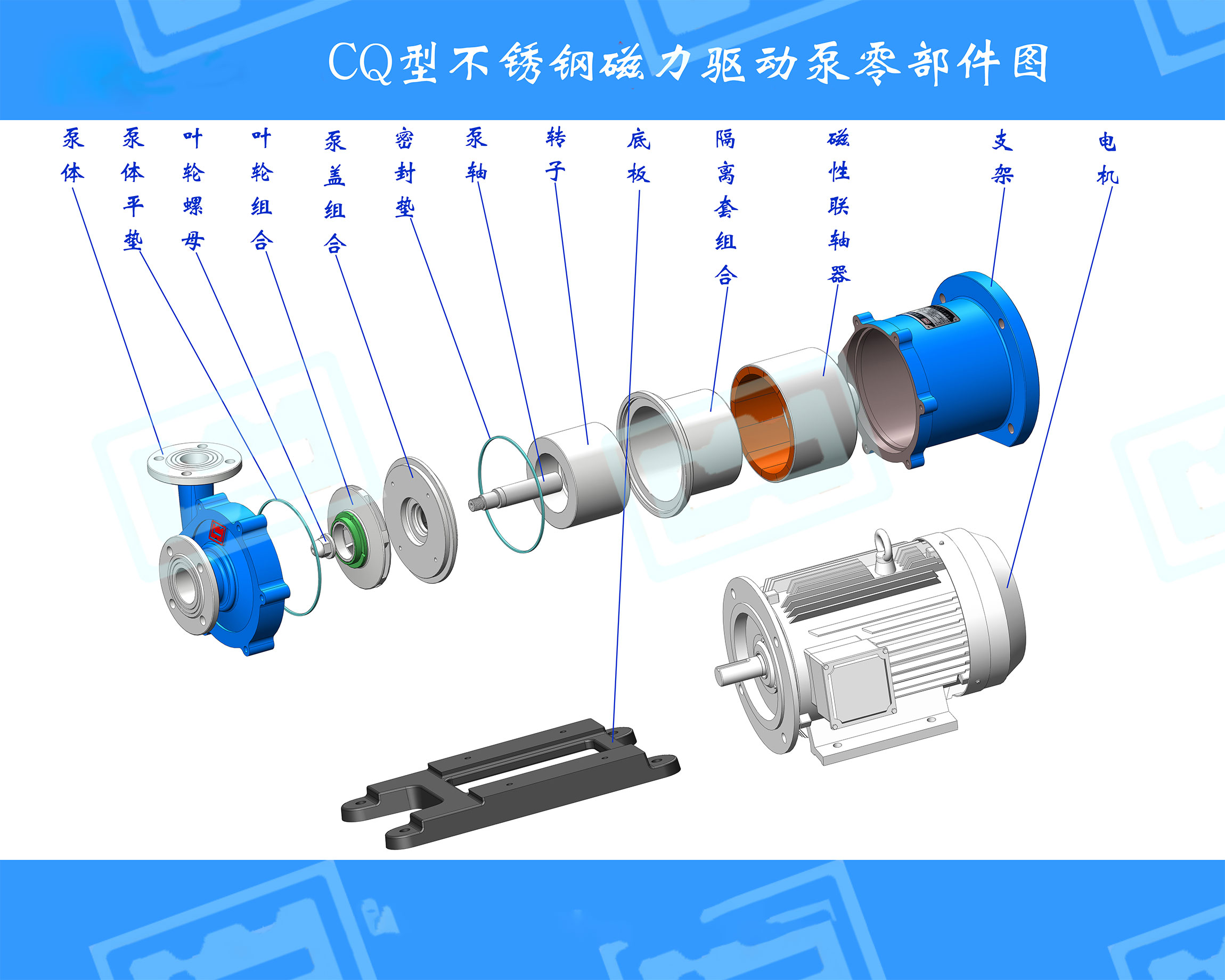 微信圖片_20220825100121