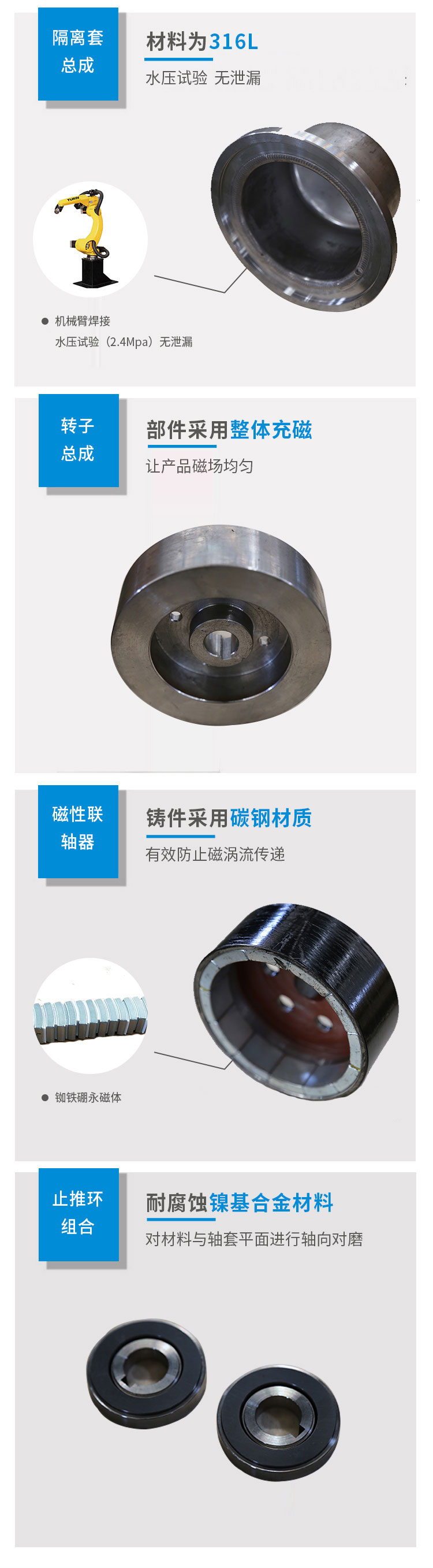 20210728091123_11216