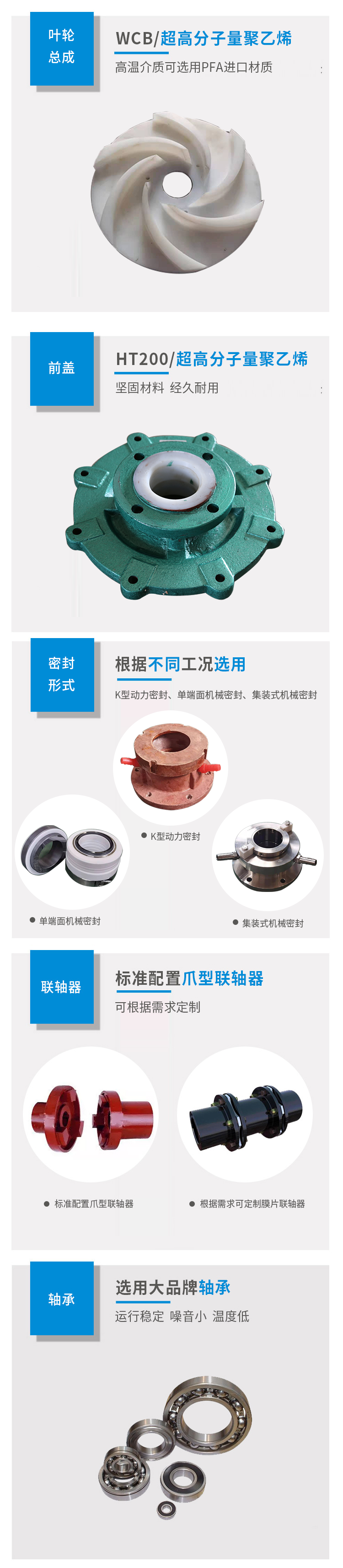 20210831152938_26685